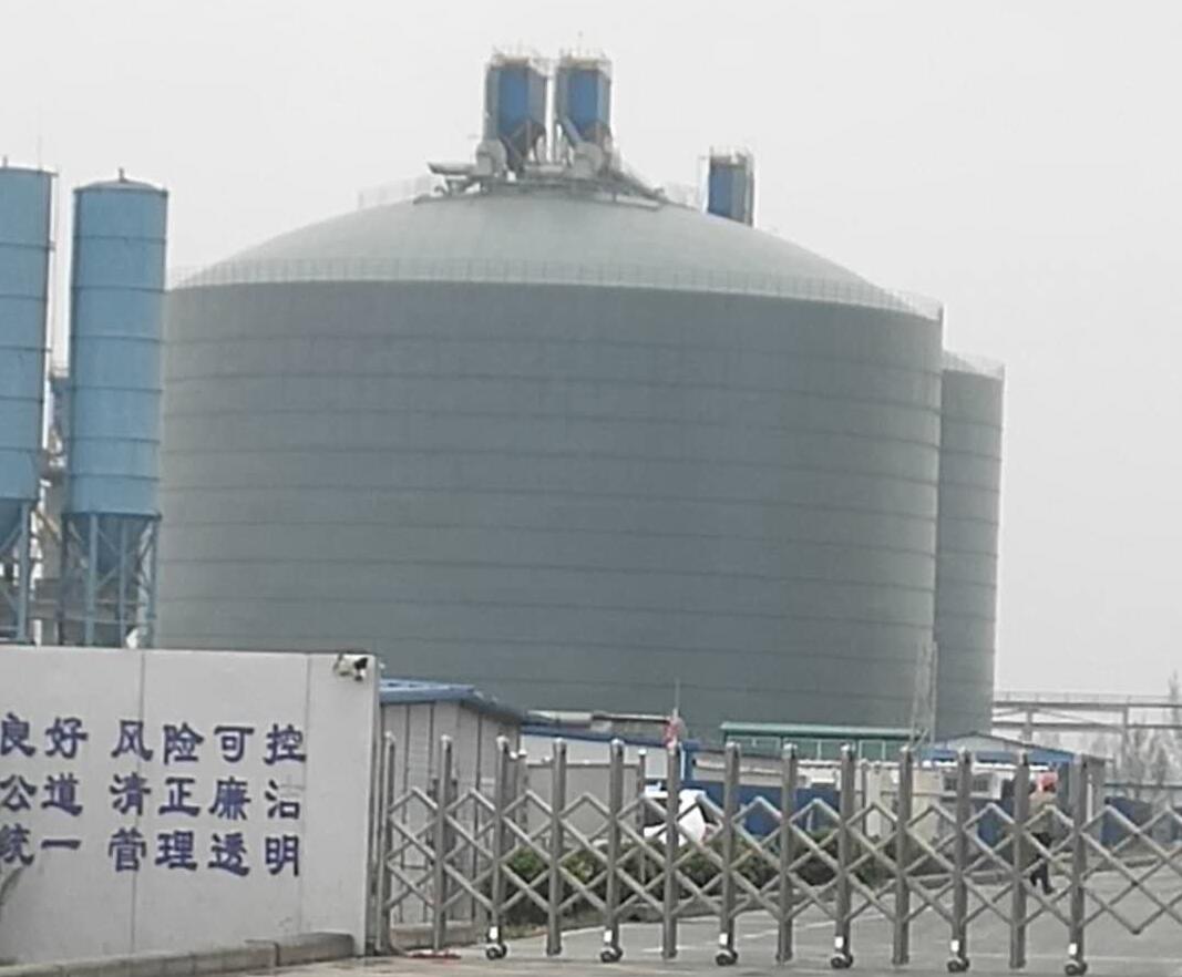 藤县4万吨粉煤灰储存库