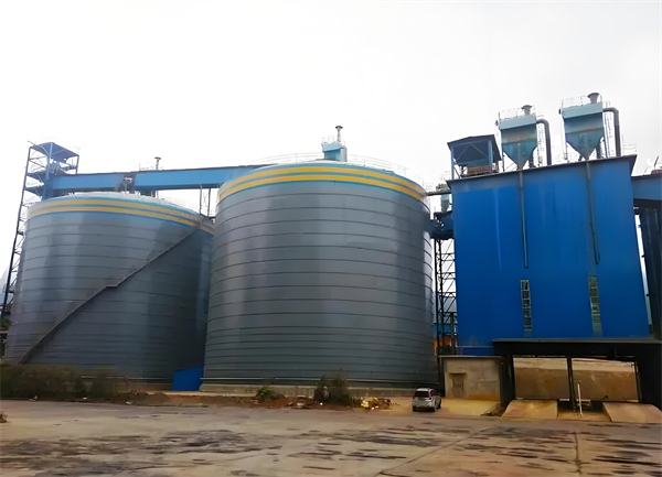 藤县球团钢板仓